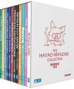 The Collected Works of Hayao Miyazaki (Amazon Exclusive) Blu-ray November 17, 2015 37 71mmlZ9ncL