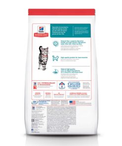 Alternative view of Hill's Science Diet Adult Indoor Chicken Recipe Dry Cat Food, 15.5 lb. Bag 15.5 Pound (Pack of 1)