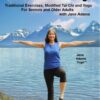 Balance & Strength Exercises for Seniors: 9 Practices, with Traditional Exercises, Tai Chi, Yoga & Dance Based Movements. DVD 5 71mvClP5akL