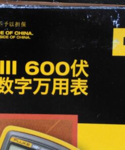 Fluke 15b+ Digital Multimeter F15b+ Latest Version 24 71mvv9ItsbL