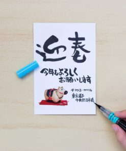 Pentel Fude Brush Pen, Extra Fine (XFL2F) 22 71nnAt28O6L