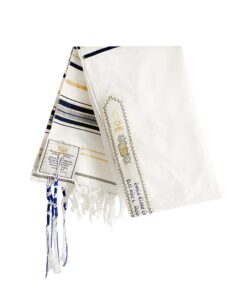 Holy Land Market New Covenant Messianic Prayer Shawl Tallit 72" X 22" with Bag, Card and Brochure From Israel 20 71nrzKoQnpL