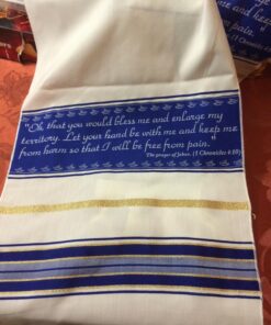 Holy Land Gifts Scarf Lords Prayer Blue (63"x15") 3 71oLbQ8bAL