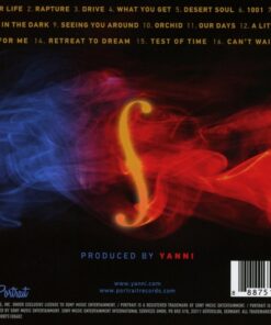 Alternative view of Sensuous Chill Sensuous Chill