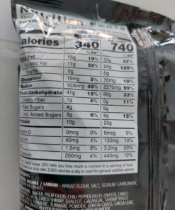 Prima Taste Laksa La Mian, 185g, (Pack of 12) 35 71pDFS3VBDL