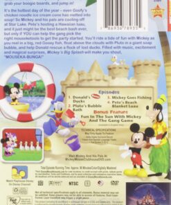 Alternative view of Mickey Mouse Clubhouse: Mickey's Big Splash DVD 
                             
                            May 5, 2009