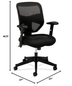Alternative view of HON Prominent High Back Work Mesh Computer Chair for Office Desk, (HVL531), Swivel-Tilt, Black Fabric Office Chair
