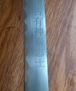 BladesUSA Jl-021Bl4 Katana Samurai Sword Set, 3-Piece with Scabbard and Display Stand, 40-Inch Overall Katana 23 71qOKuP1oL