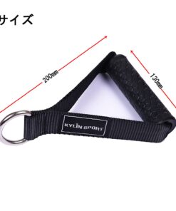 KYLIN SPORT Upgraded Exerecise Resistance Band Handle Grips Replacement Fitness Strap Handle Cable Attachment Silicon Grip with Solid ABS Cores 16 71qWR3I5ZsL