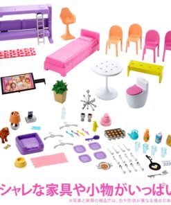Barbie Dreamhouse Dollhouse with Pool, Slide and Elevator Standard Elevator 79 71rmyOu0zDL