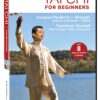 Tai Chi For Beginners 8 Tai Chi Beginner Video Workouts. Easy Tai Chi Routines. includes Gentle Tai Chi for Seniors to increase Strength, Balance & Flexibility DVD 
                             
                            March 31, 2009