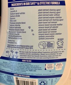 Seventh Generation Liquid Laundry Detergent, Free & Clear, 100 oz, 66 Loads (Packaging May Vary) Free and Clear 100 Fl Oz (Pack of 1) 31 71vlO5xCLyL 2