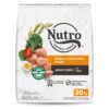 NUTRO NATURAL CHOICE Adult Dry Dog Food, Chicken & Brown Rice Recipe Dog Kibble, 30 lb. Bag 30 Pound (Pack of 1) 41 71yAy sm2L