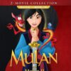 Mulan Blu-ray February 28, 2017 5 71z6AZYWMAL