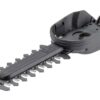 Gardena 2342-U 5-Inch Shrub Blade For ClassicCut And ComfortCut Shears