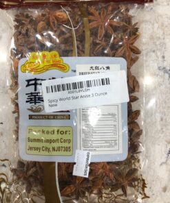 Kah's Journey Anise Seeds (Anis Estrella), Whole Chinese Star Anise Pods, Dried Anise Star Spice, 3 oz… 3 Ounce (Pack of 1) 18 81 8jTWM0XL