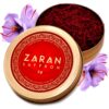 Zaran Saffron, Superior Saffron Threads (Super Negin) Premium grade Saffron Spice for Paella, Risotto, Tea's, and all Culinary Uses (2 Grams) 2.0 Grams