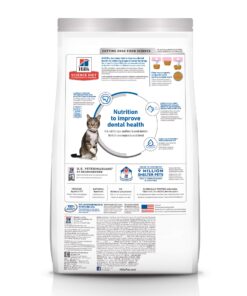 Hill's Science Diet Dry Cat Food, Adult, Oral Care, Chicken Recipe, 7 lb. Bag 7 Pound (Pack of 1) 20 8106uTyiVBL