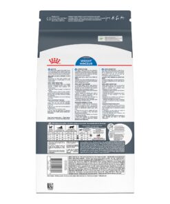 Alternative view of Royal Canin Feline Care Nutrition Weight Care Adult Dry Cat Food, 3 lb bag 3 Pound (Pack of 1)