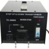 SEVENSTAR TC 3000 110/220V AC-3000 Watt Transformer 30 8113fywFqFL