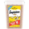 TEMPTATIONS Classic Crunchy and Soft Cat Treats Tasty Chicken Flavor, 16 oz. Tub 49 81189H13oXL