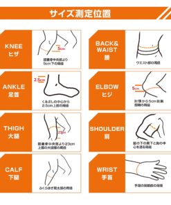 Shock Doctor Ankle Sleeve with Compression Fit (Black) Large Black 6 811kmnwnbPL