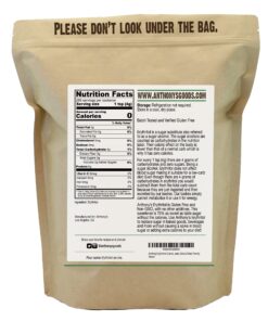 Alternative view of Anthony's Erythritol Granules, 2.5 lb, Non GMO, Sweetener, Keto & Paleo Friendly Regular 2.5 Pound (Pack of 1)