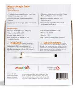 Munchkin® Mozart Magic® Cube Music Toy for Baby and Toddler - Includes 5 Instrument Sounds, 8 Mozart Songs and Lights 23 814qafSDXNL