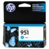 HP 951 Cyan Ink Cartridge | Works with HP OfficeJet 8600, HP OfficeJet Pro 251dw, 276dw, 8100, 8610, 8620, 8630 Series | Eligible for Instant Ink | CN050AN 9 815uRXVZfWL
