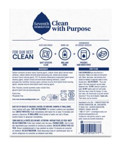 Alternative view of Seventh Generation Dishwasher Detergent Packs for Sparkling Dishes Free & Clear Dishwasher Tabs 45 Count, Pack of 2 (Packaging May Vary) Free and Clear 45 Count (Pack of 2)
