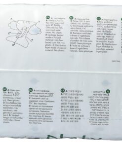 Alternative view of Naty by Nature Babycare Eco-Friendly Premium Disposable Diapers for Sensitive Skin, Size 6, 4 Packs of 18 (72 Count) (Chemical, Chlorine, Perfume Free)