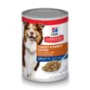 Hill's Science Diet Wet Dog Food, Turkey & Barley Recipe, 13 oz. Cans, 12-Pack 13 Oz, 12 Pack