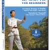 Qi Gong For Beginners DVD March 31, 2009 8 816x91z2ReL