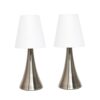 Simple Designs LT2014-WHT-2PK Valencia Brushed Nickel Mini Touch Table Lamps with Fabric Shades, White (Pack of 2) Brushed Nickel Base with White Shades 2 817X1T8c4L