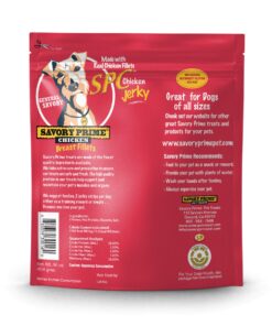 Alternative view of Savory Prime Chicken Jerky Treat, 16-Ounce, All Breed Sizes, Model: 30016 1 Pound (Pack of 1)