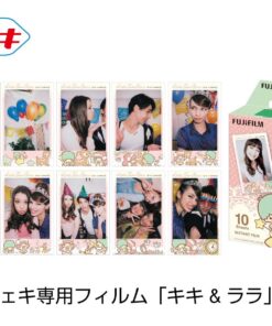 1 X Fuji Instax Mini Films Usable with Polaroid Mio & 300 - Lomo Diana Instant Back - Little Twin Stars - 10枚 Kiki & Lara 24 8189laGP9EL