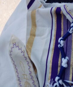 Holy Land Market Messianic Christian Shawl/Tallit - The Messiah Tallit - Purple - Small 7 819Js1m5cIL