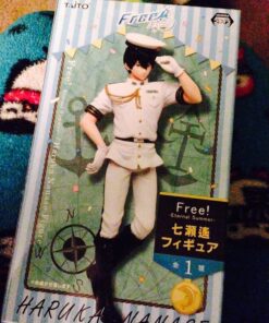 Taito 8" Free! -Eternal Summer-: Haruka Nanase Figure 45 81AfdelP1L
