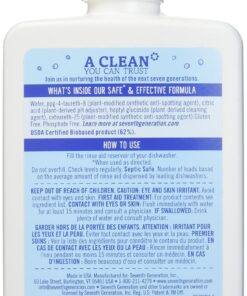 Seventh Generation Rinse Aid Free and Clear -- 8 fl oz, Packaging May Vary 1 3 81BVAOSrsSL