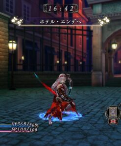 Nights of Azure - PlayStation 4 54 81CH2bfLT8L