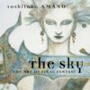 The Sky: The Art of Final Fantasy Slipcased Edition