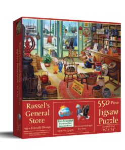 Alternative view of SUNSOUT INC - Russel's General Store - 550 pc Jigsaw Puzzle by Artist: Hiroaki Shioya - Finished Size 15" x 24" - MPN# 37475