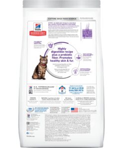 Alternative view of Hill's Science Diet Dry Cat Food, Adult, Sensitive Stomach & Skin, Chicken & Rice Recipe, 7 lb Bag