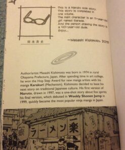 Naruto: The Seventh Hokage and the Scarlet Spring 9 81E9sG4JC8L