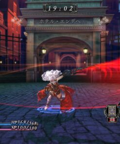 Nights of Azure - PlayStation 4 60 81Edh4R 56L