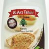 Al Arz Tahini, Whole Sesame, 16 Ounces 39 81EzfRolXiL