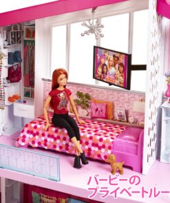 Barbie Dreamhouse Dollhouse with Pool, Slide and Elevator Standard Elevator 86 81F0b7RGsUL
