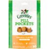 GREENIES PILL POCKETS for Dogs Tablet Size Natural Soft Dog Treats, Chicken Flavor, 3.2 oz. Pack (30 Treats) 3.2 Ounce (Pack of 1) 33 81GesJV8JBL
