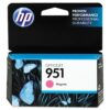 HP 951 Magenta Ink Cartridge | Works with HP OfficeJet 8600, HP OfficeJet Pro 251dw, 276dw, 8100, 8610, 8620, 8630 Series | Eligible for Instant Ink | CN051AN