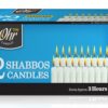 Shabbat Candles - Traditional Shabbos Candles - 3 Hr. - 72 Ct. 12 81IK34lE7L